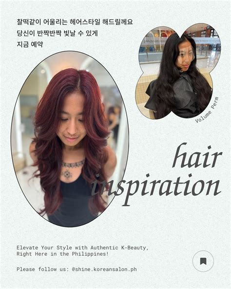 shine korean salon reviews|7 Best Salon in Iloilo City [Update 2024] .